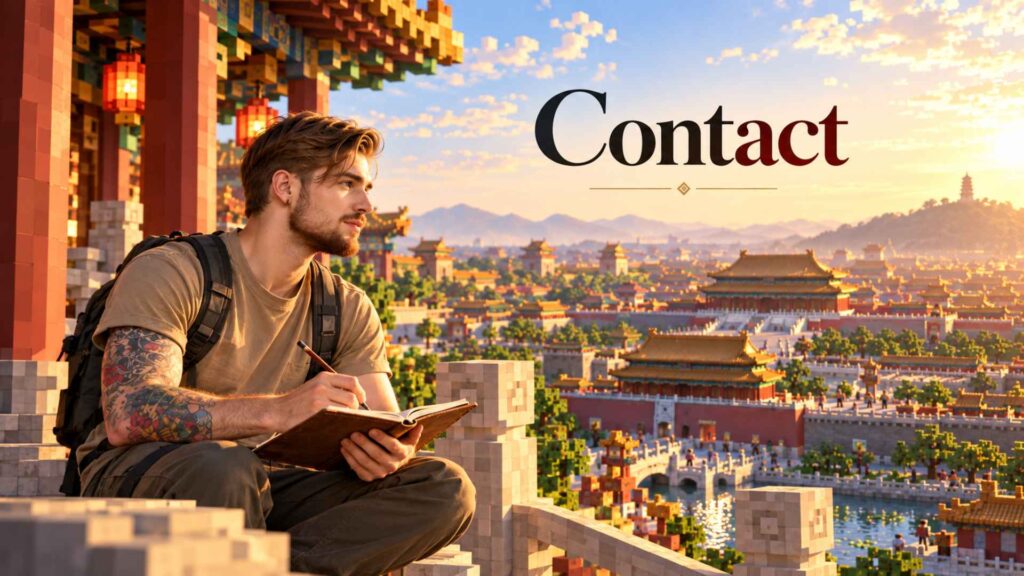 project1845-contact