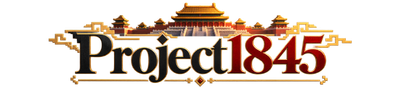 project1845-logo
